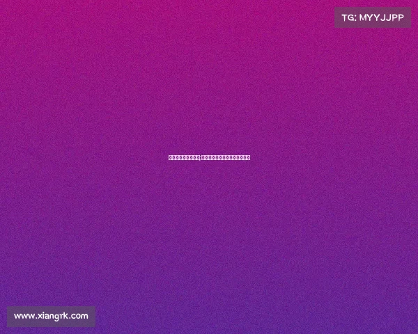 武林风赛事授权合同;武林风武术赛事授权合同协议书